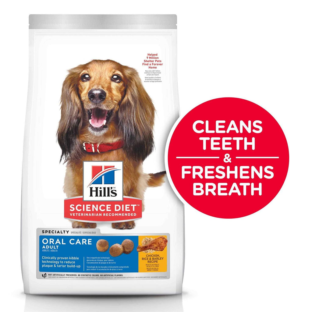 Adult Oral Care Dog Food X216805