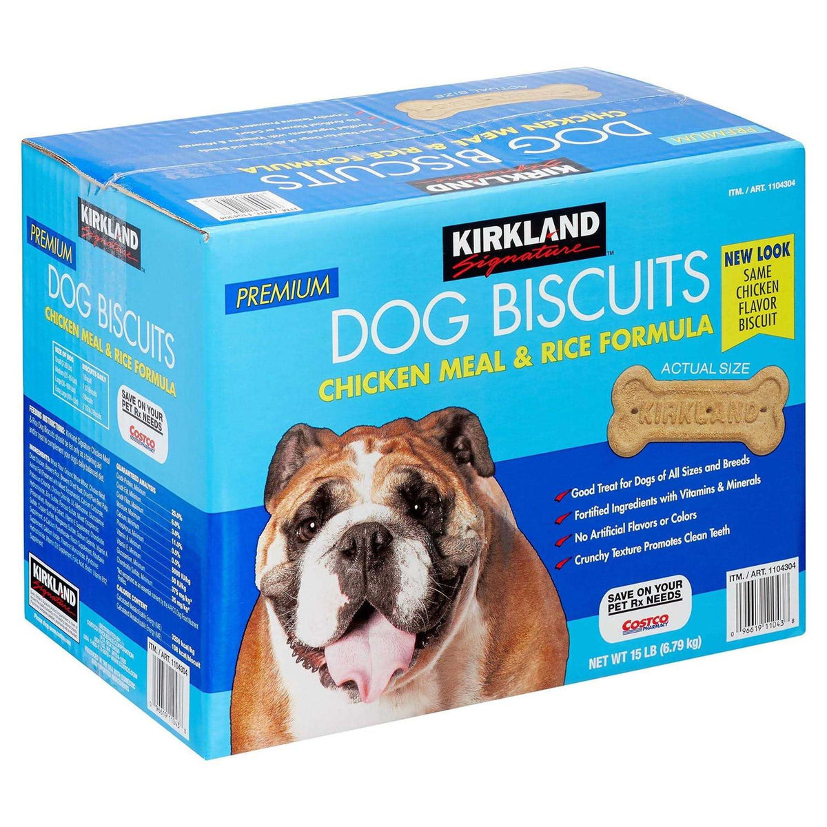 Chicken Meal & Rice Formula Dog Biscuits J90415