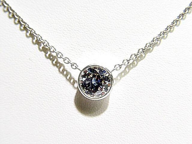 Bezel Set Diamond Pendant Chain H106262