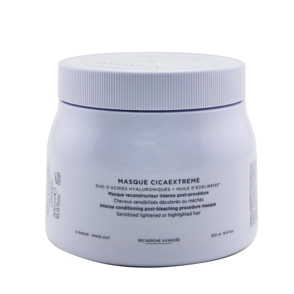 500ml/16.9oz Hair Mask B50148