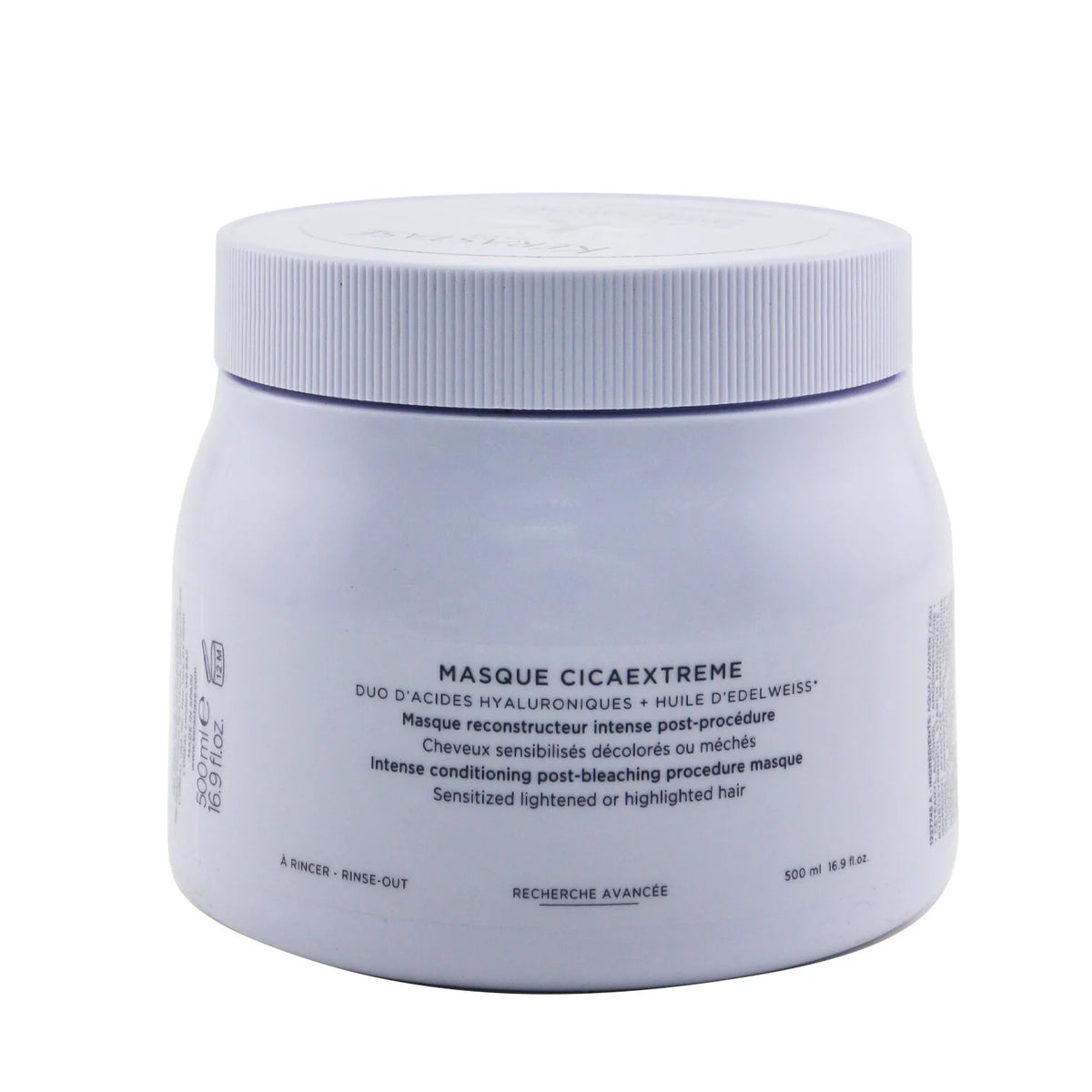 500ml/16.9oz Hair Mask B50148