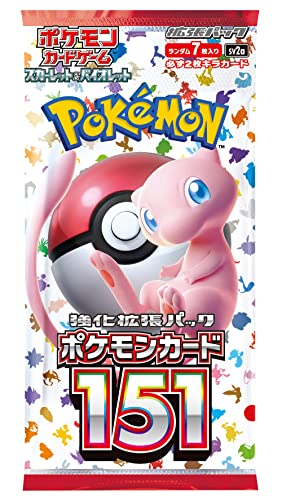 20 Packs Pokemon Card Booster Box S156