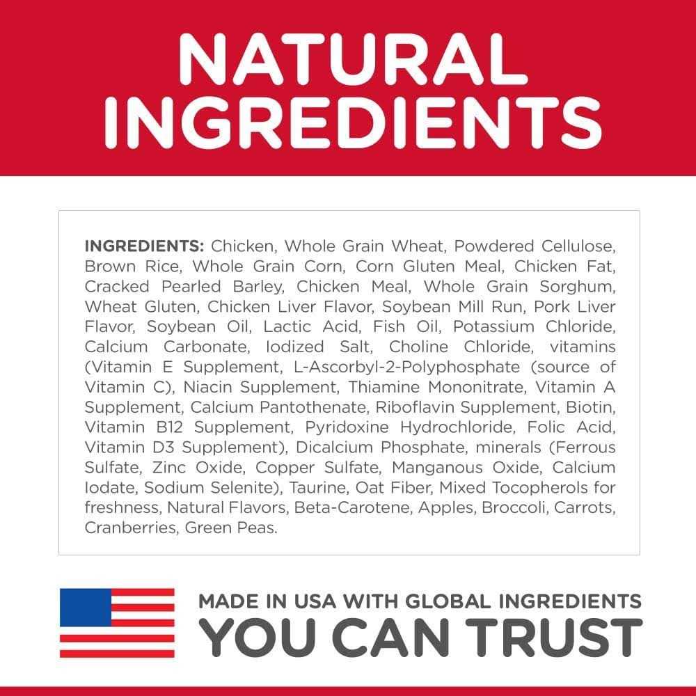Adult Oral Care Dog Food X216805