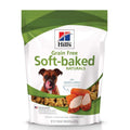 Grain Free Soft-Baked Dog Treats K561