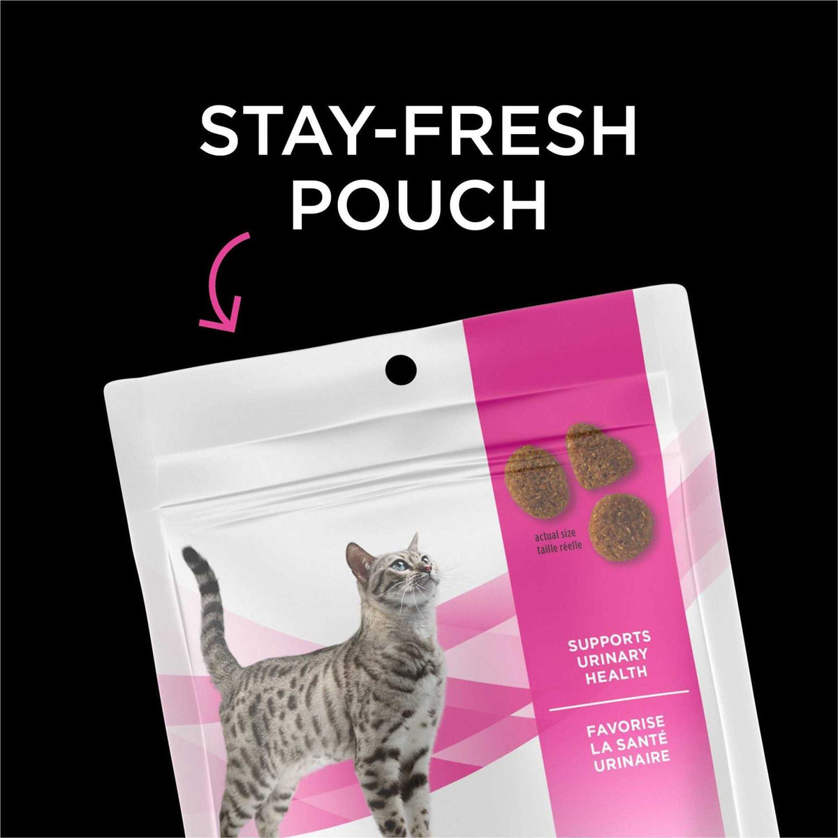 Urinary Health Cat Treats Y964