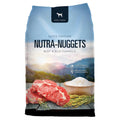 Beef & Rice Dog Food P473204
