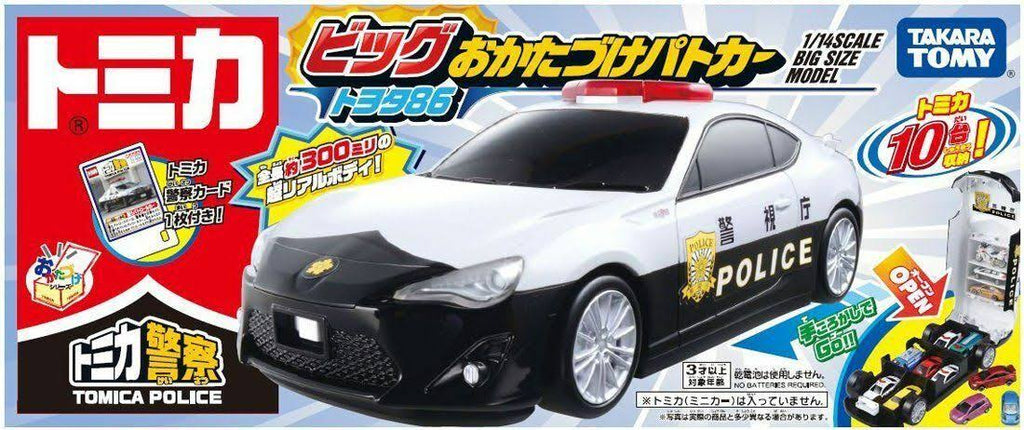 Tomica Toyota 86 Police Car Q11438