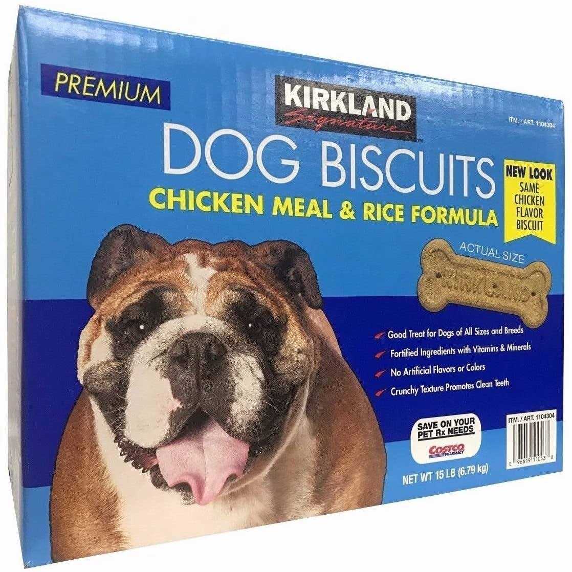 Chicken Meal & Rice Formula Dog Biscuits J90415