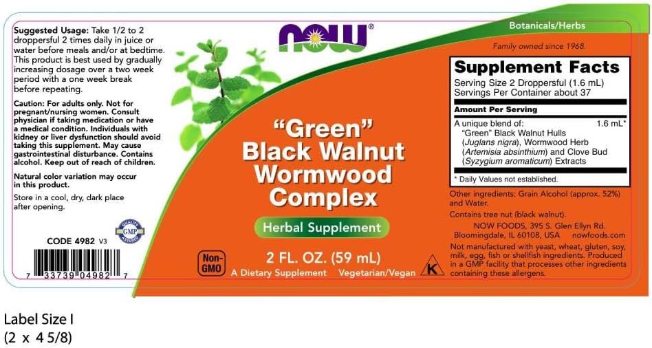 2 oz Green Black Walnut Wormwood Complex D147571