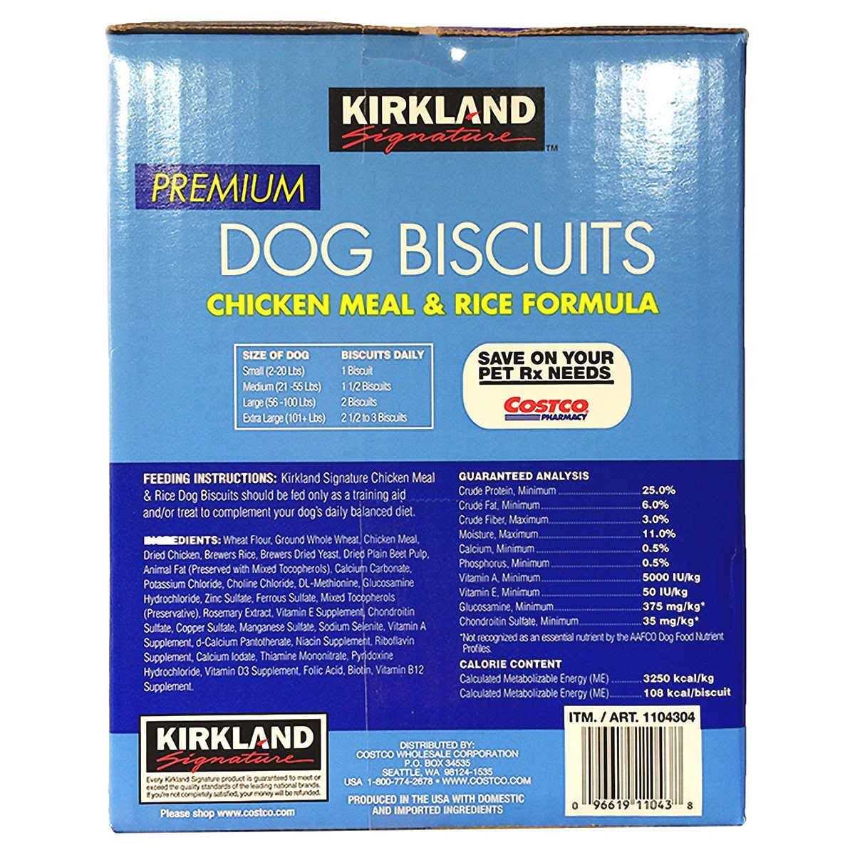 Chicken Meal & Rice Formula Dog Biscuits J90415