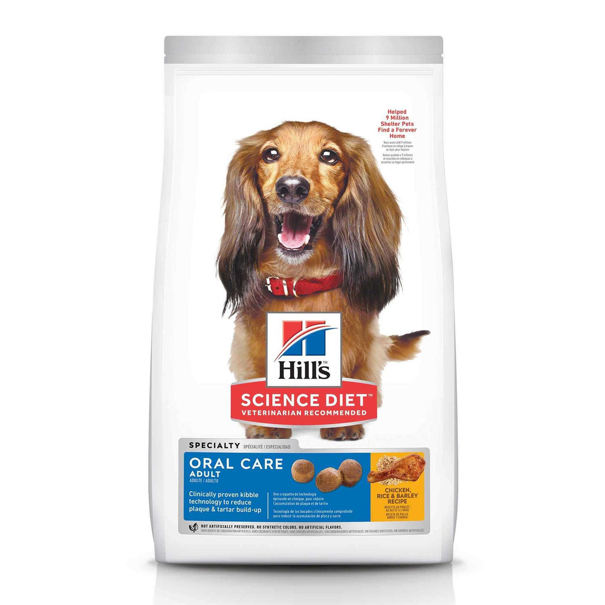 Adult Oral Care Dog Food X216805