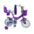 12' BMX I4903