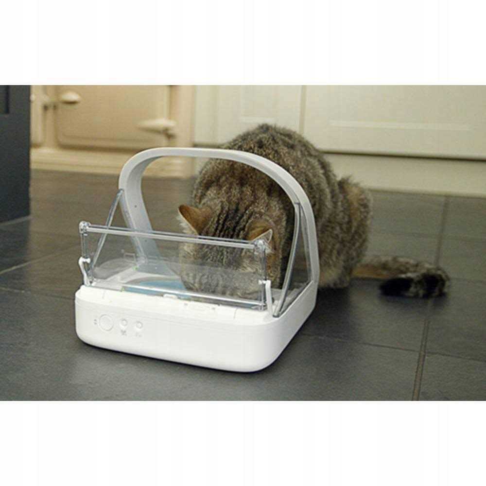 Microchip Pet Feeder E106