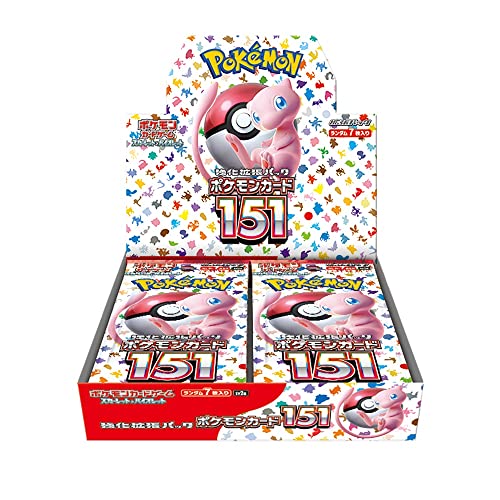 20 Packs Pokemon Card Booster Box S156