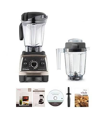 Brushed Stainless Metal Finish Blender R2350