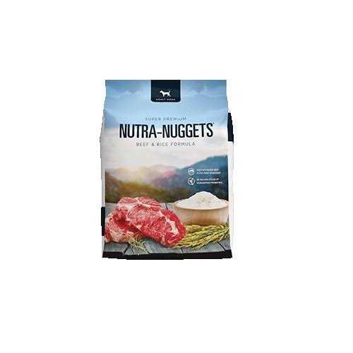 Beef & Rice Dog Food P473204