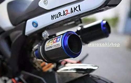 Titanium Color Racing Exhaust for Honda Grom MSX 2013-2020 U931114