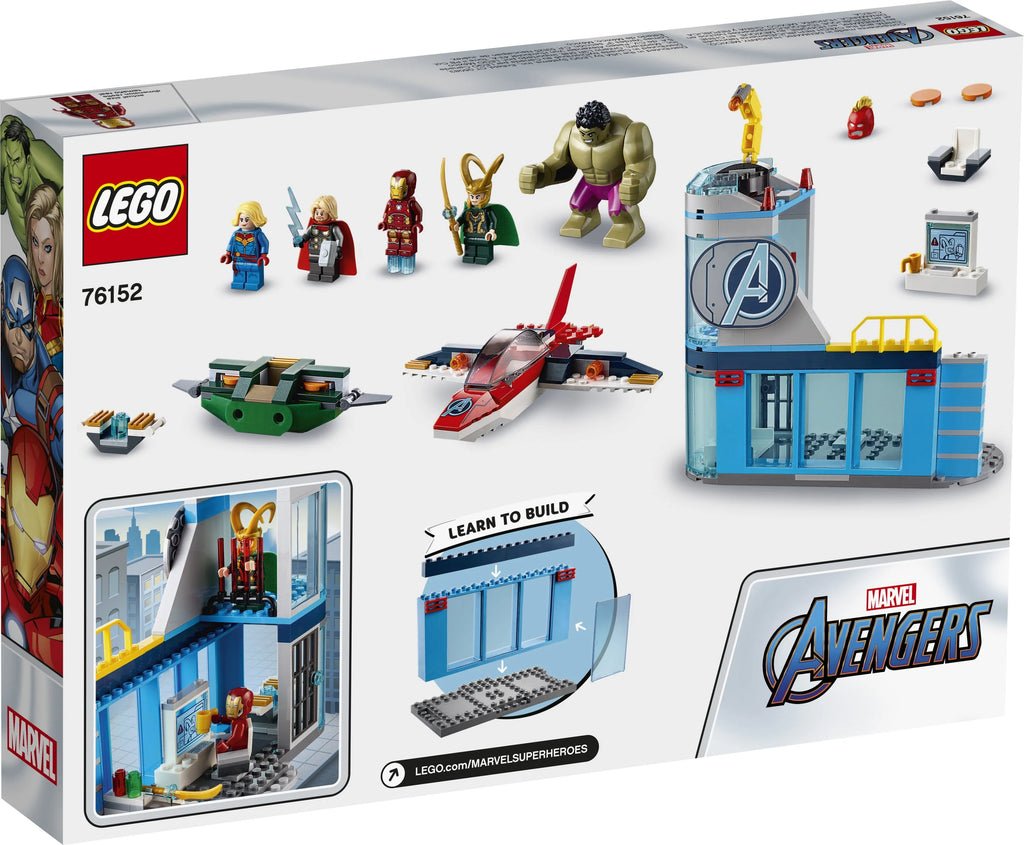 223 Piece Building Toy with Minifigures G21251