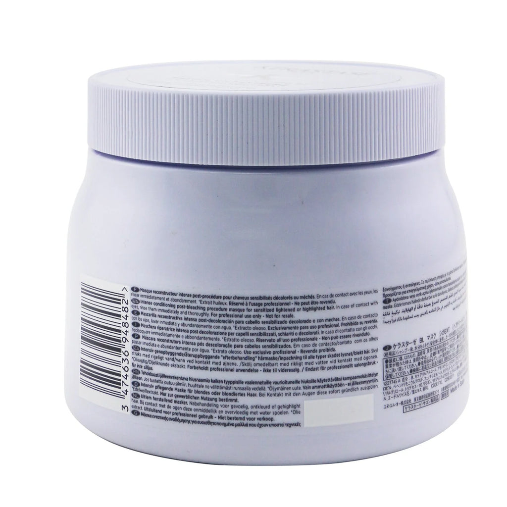 500ml/16.9oz Hair Mask B50148