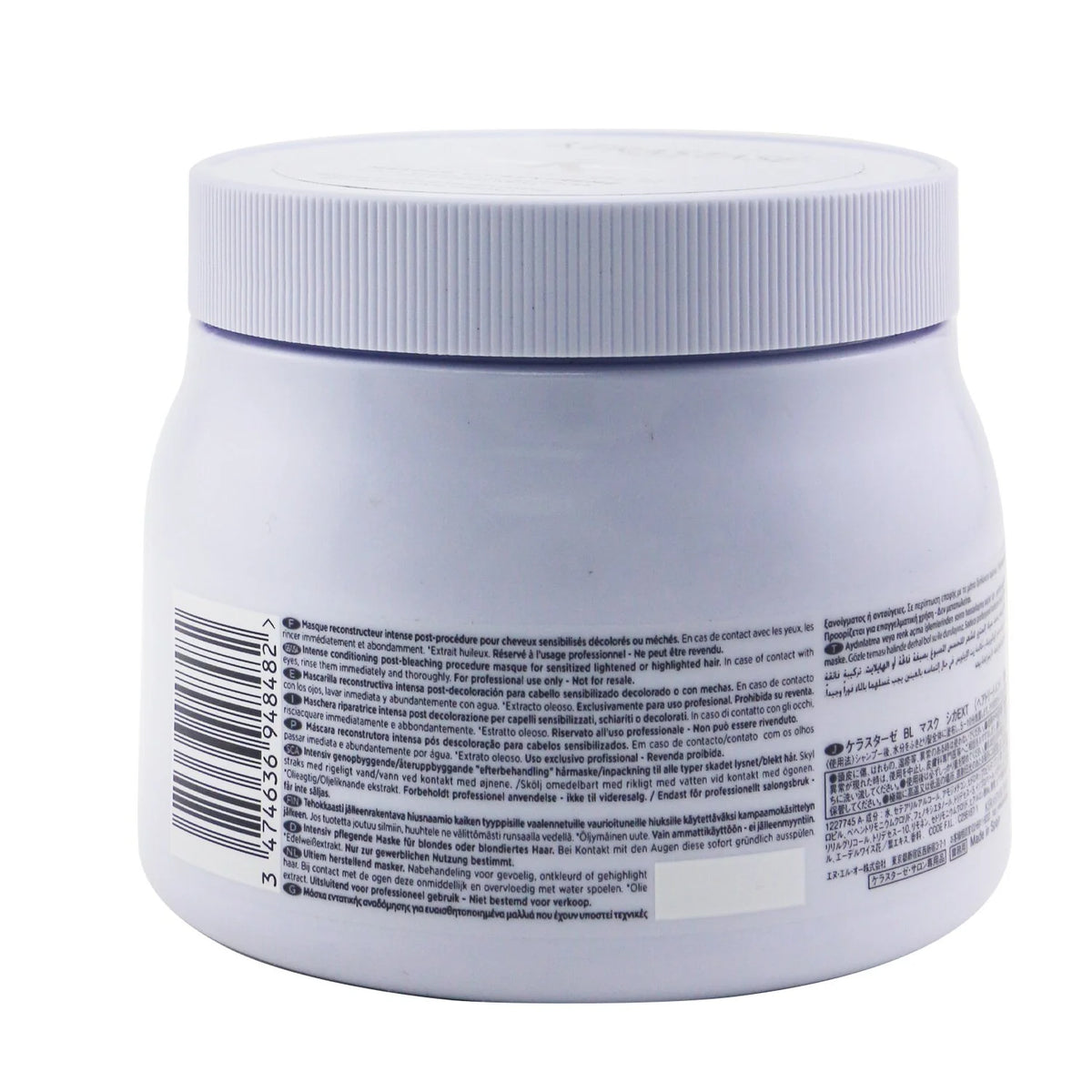 500ml/16.9oz Hair Mask B50148
