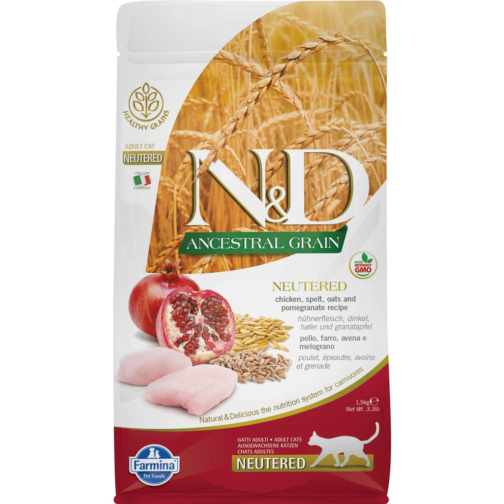Chicken & Pomegranate Dry Cat Food H26417