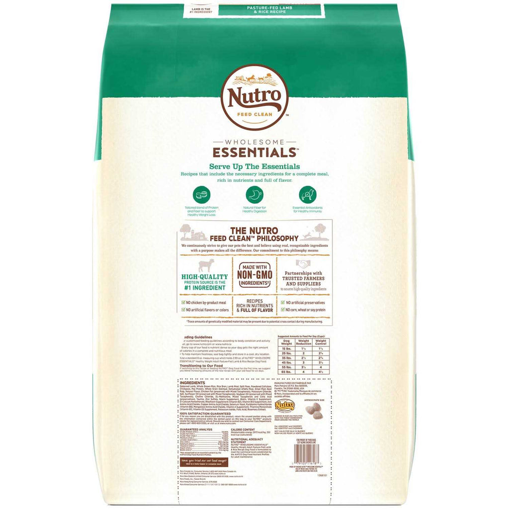 Lamb & Rice Adult Dog Food D840980