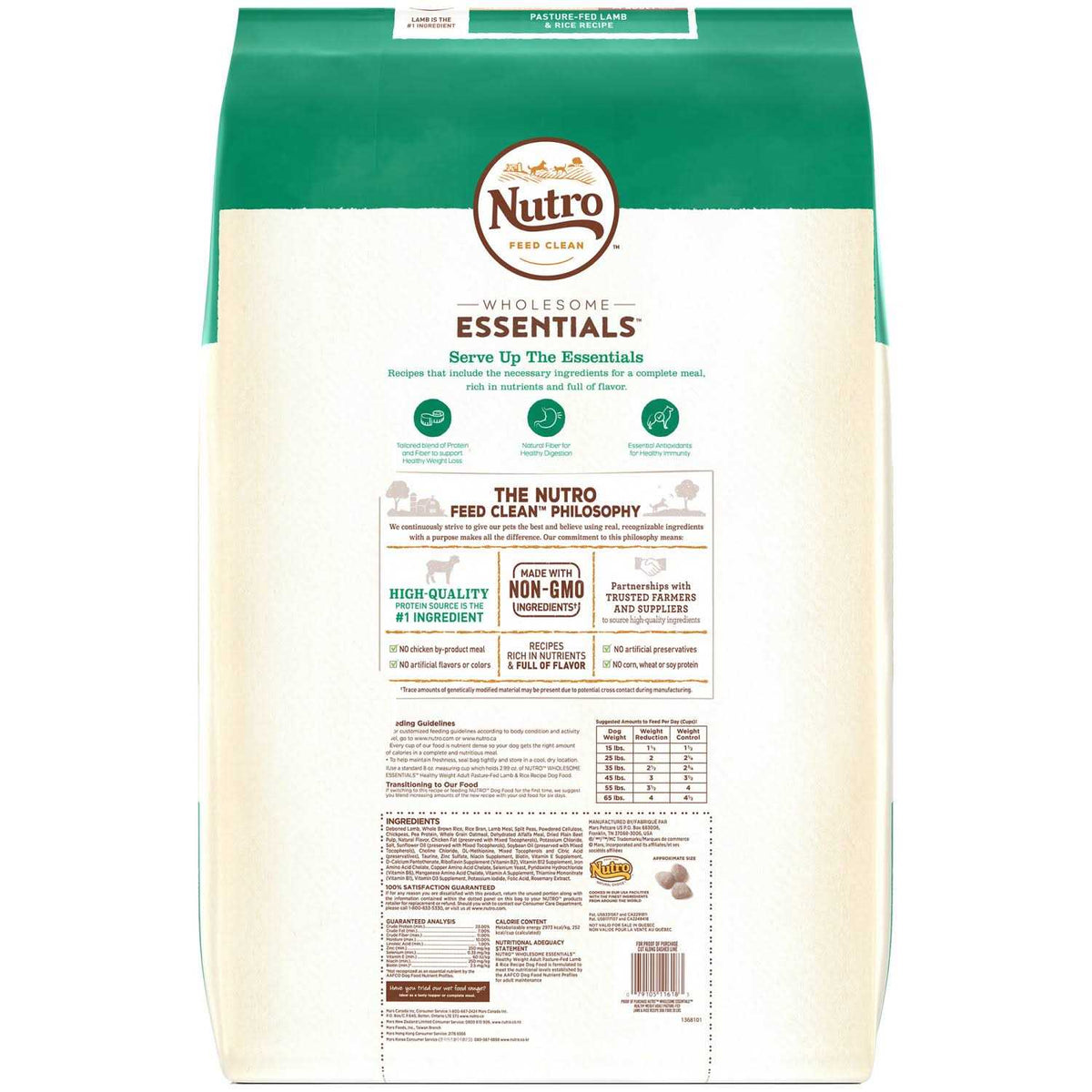 Lamb & Rice Adult Dog Food D840980
