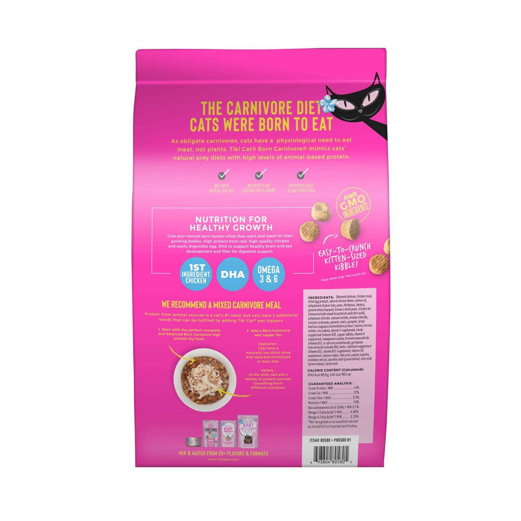 Chicken & Egg Kitten Dry Food J81591