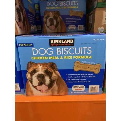 Chicken Meal & Rice Formula Dog Biscuits J90415