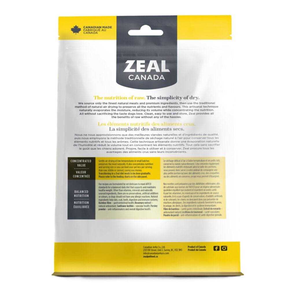 Grain-Free Air-Dried Dog Food S99308